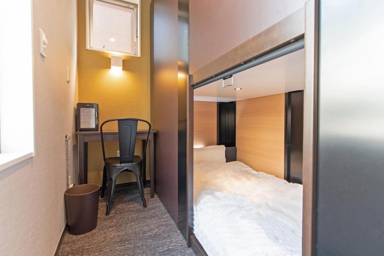 Grandouce Otorii Ⅰ Auberge de jeunesse